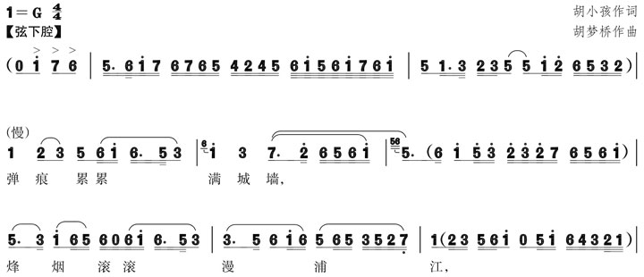 figure_0017_0008
