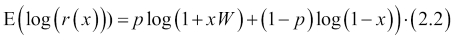 Sequential trials and dealing with risk