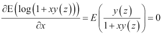 Sequential trials and dealing with risk