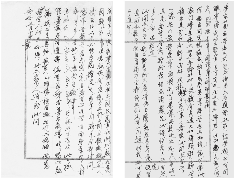 098-01