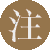 漆思、劉巖：《“一國多模”：后發現代化轉型的創新思維——基于化解“東北現象”問題的前提反思》，《吉林大學社會科學學報》2004年第3期。