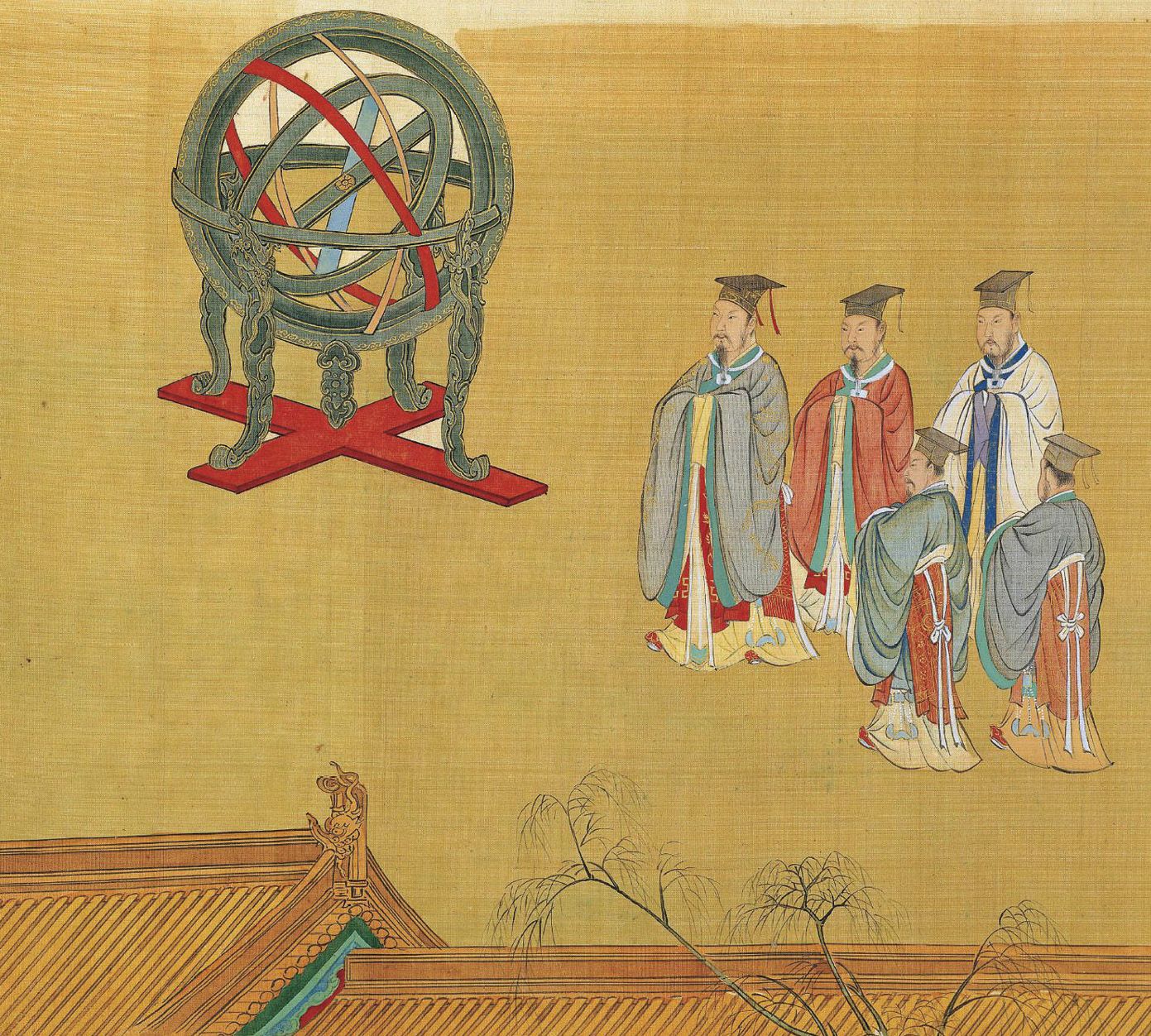 F:\天文5000年 配圖 備用 2022-2-27\0\0-2 《帝王道統萬年圖》 明仇英畫 羲和.jpg