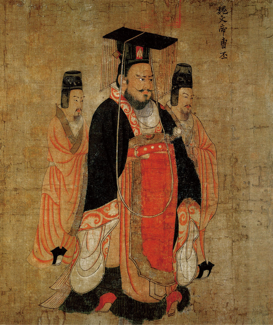 F:\天文5000年 配圖 備用 2022-3-3\0\0-2 歷代帝王圖 曹丕 唐 閻立本.jpg