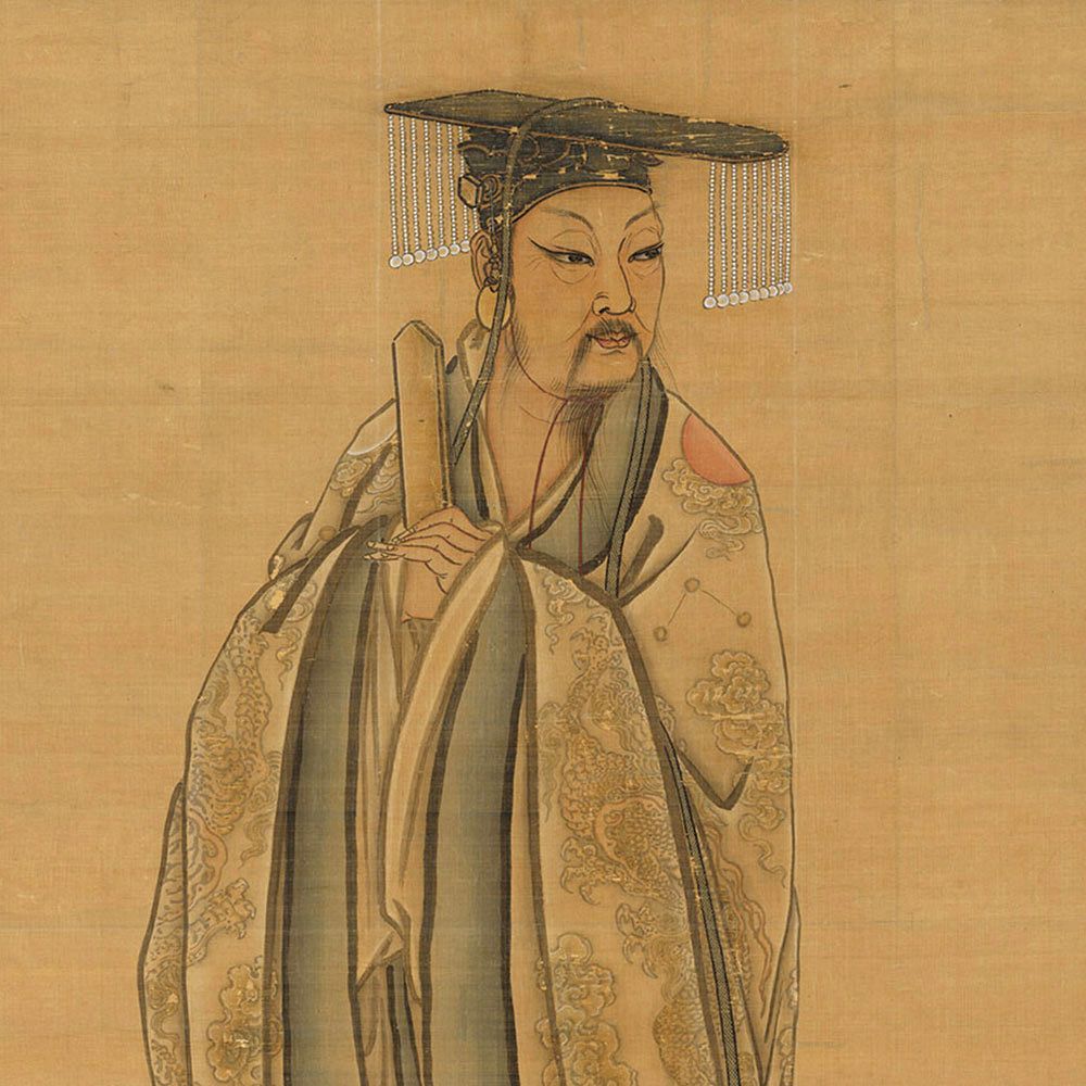 N:\天文5000年 配圖 備用 2022-3-3\0\0-2 宋 馬麟 夏禹王立像 2.jpg