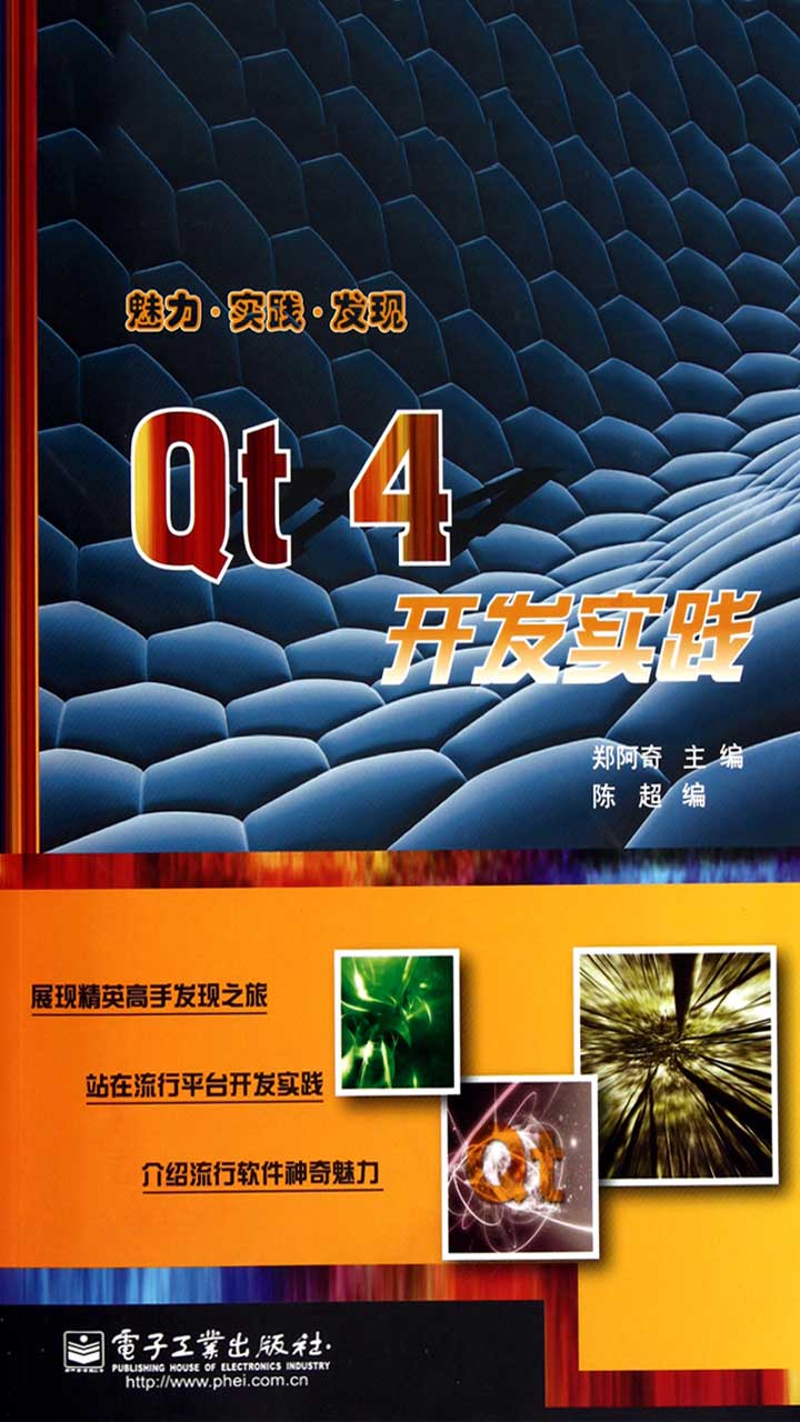封面
