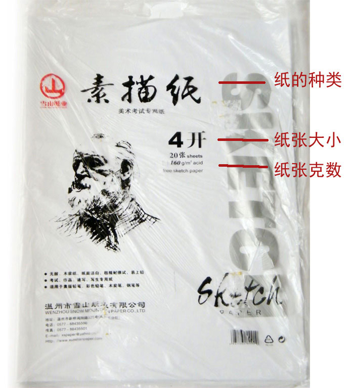 011-01