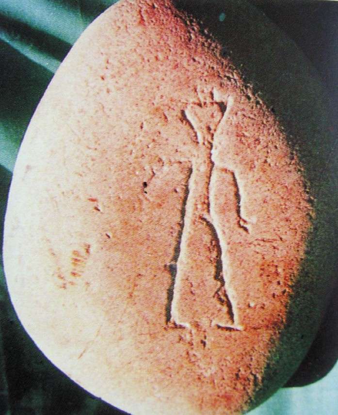figure_0005_0007