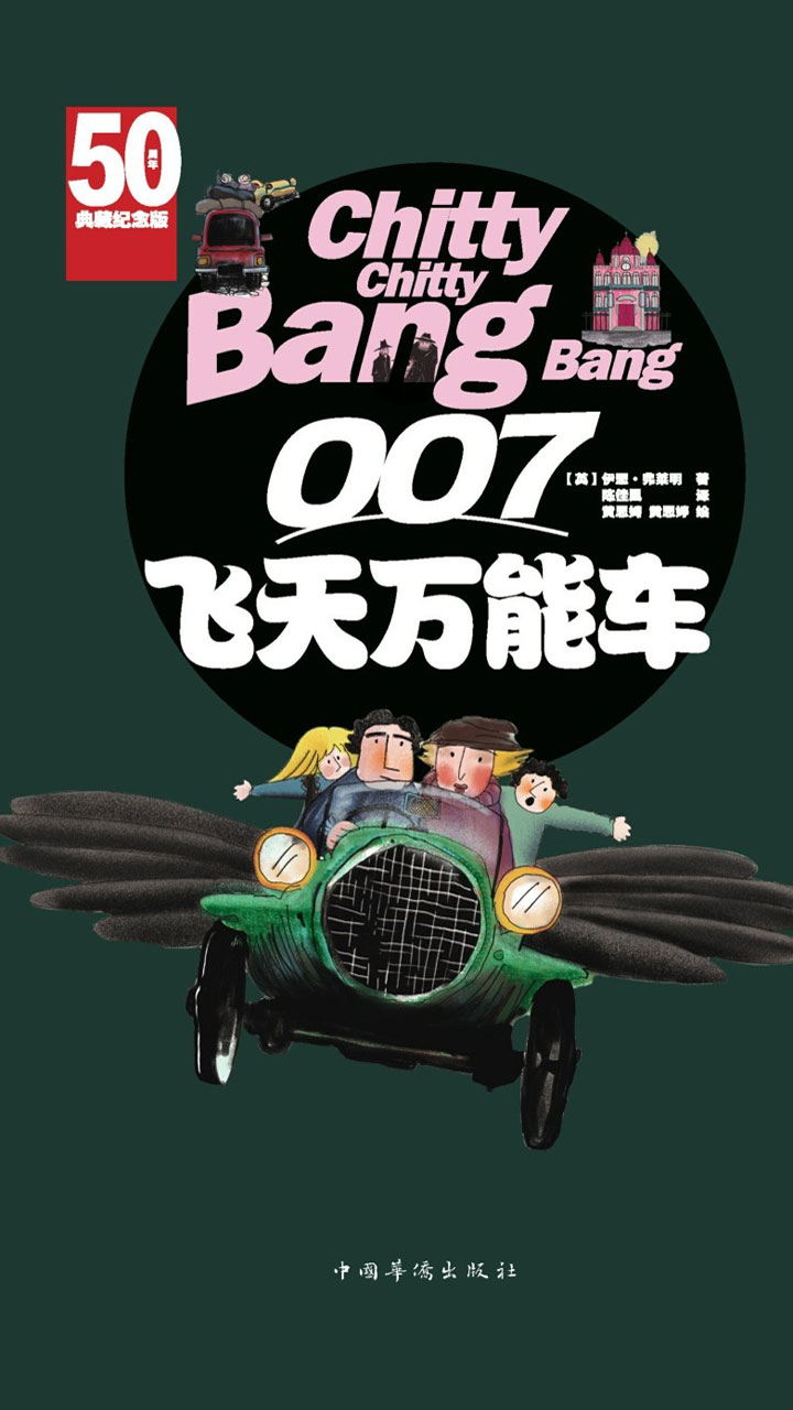封面