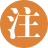 呂微、唐偉：《農(nóng)村公共服務(wù)體系建設(shè)的現(xiàn)狀與對(duì)策建議》,《中國(guó)行政管理》2009年第7期。