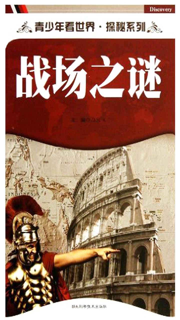 封面