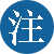 本文系作者根據(jù)推進(jìn)大數(shù)據(jù)史學(xué)相關(guān)研究和人才培養(yǎng)工作的需要,對(duì)此前已經(jīng)發(fā)表的兩篇文章的整合。這兩篇文章分別為《建構(gòu)民國(guó)時(shí)期 (1912~1949) 社會(huì)發(fā)展指標(biāo)體系的幾點(diǎn)思考》(《華中師范大學(xué)學(xué)報(bào)》2001年第1期) 和《民國(guó)時(shí)期政府統(tǒng)計(jì)工作與統(tǒng)計(jì)資料述論》(《華中師范大學(xué)學(xué)報(bào)》2005年第6期)。