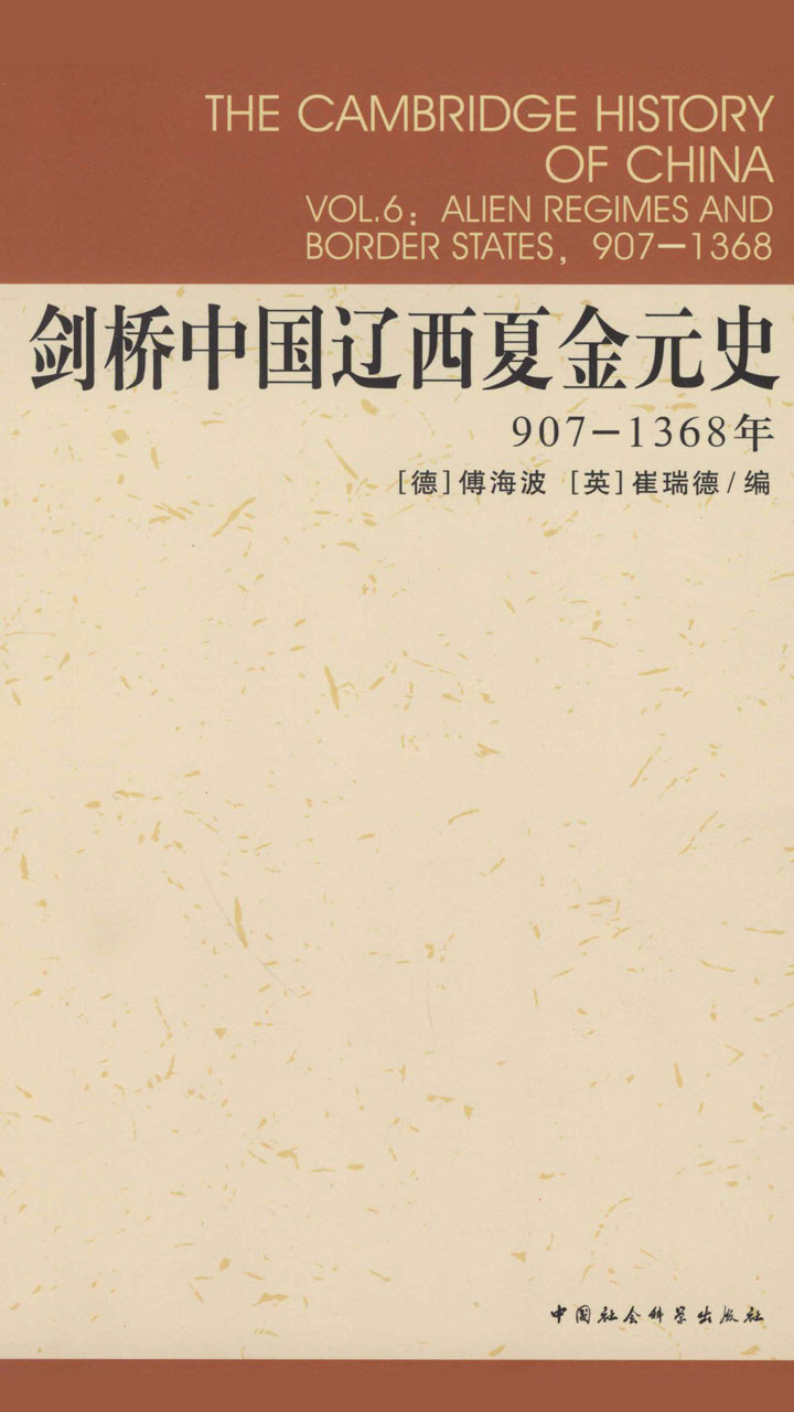 封面