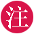 本節(jié)成果已發(fā)表,標(biāo)題為:“基于權(quán)力視角的公司治理研究及啟示”, 《西南大學(xué)學(xué)報(bào)》(社會科學(xué)版) 2009年第5期。