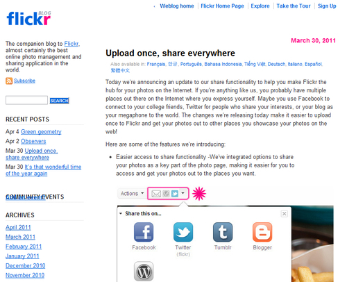 Corporate or company blogs