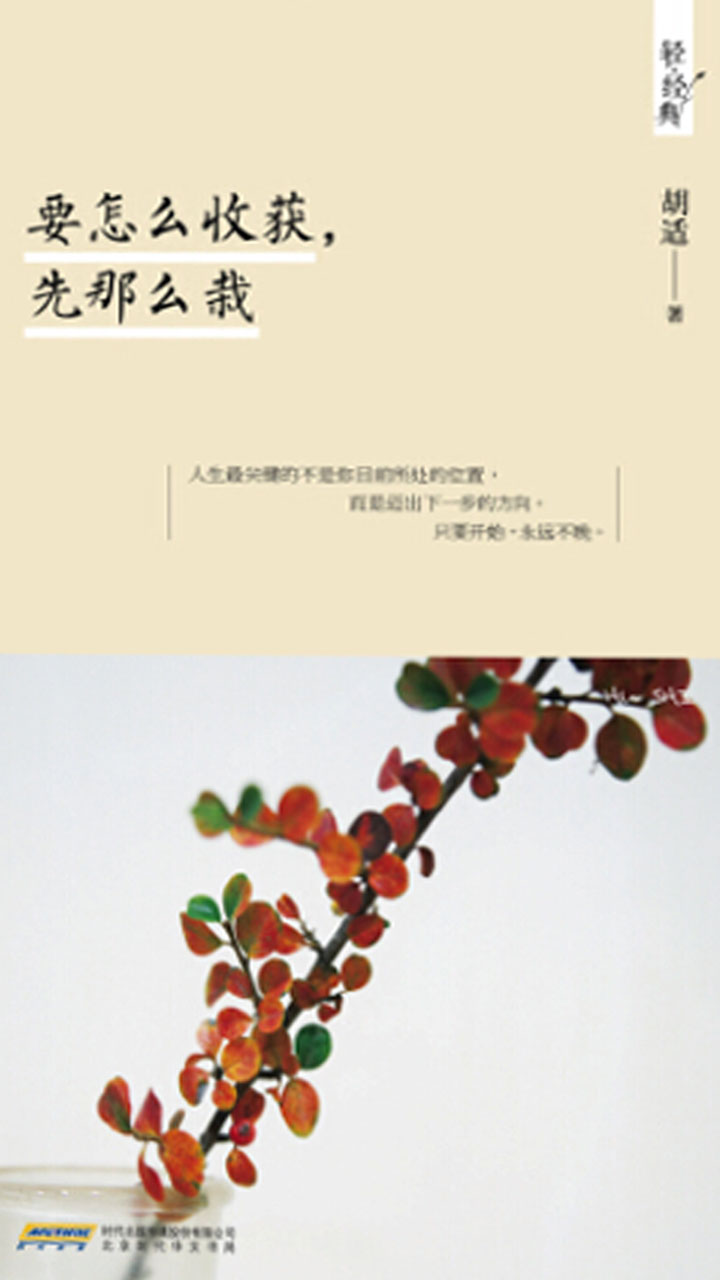 封面