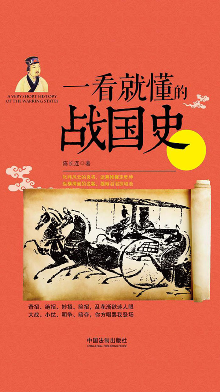 封面