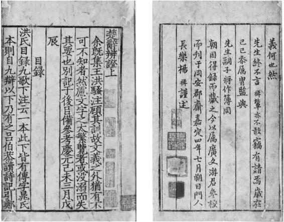 048-1