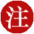 希梅內斯未親自參加頒獎典禮,而是委托其任教的圣胡安大學的校長雅莫·貝尼泰斯代為參加。以下是希梅內斯委托雅莫·貝尼泰斯代為傳達的口信。