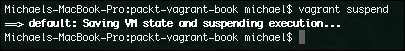 Suspending a virtual machine