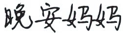 00-1