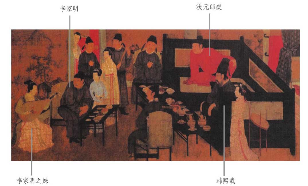 figure_0127_0098