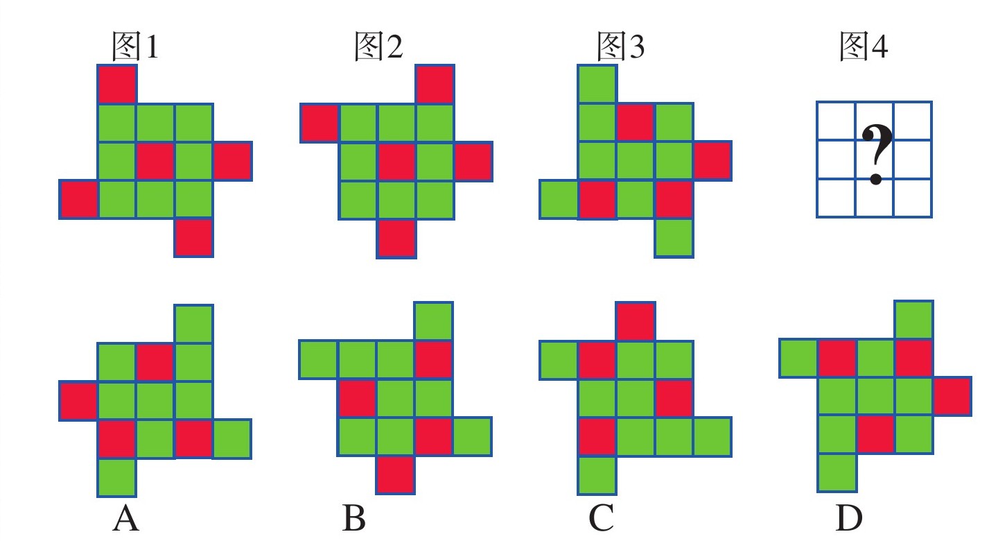 figure_0052_0091