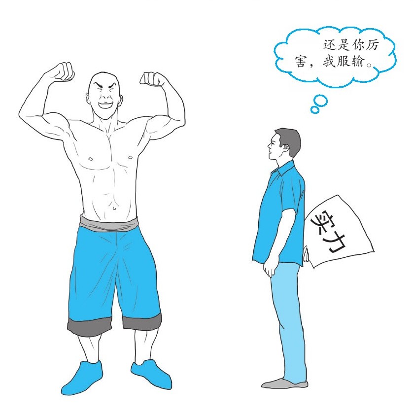 figure_0050_0017
