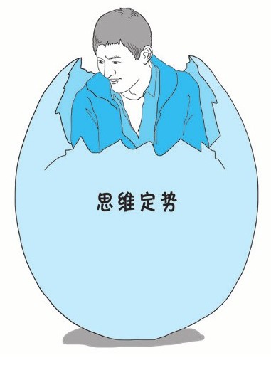 figure_0095_0038