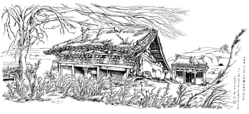方山縣大武鎮東坡村西方寺